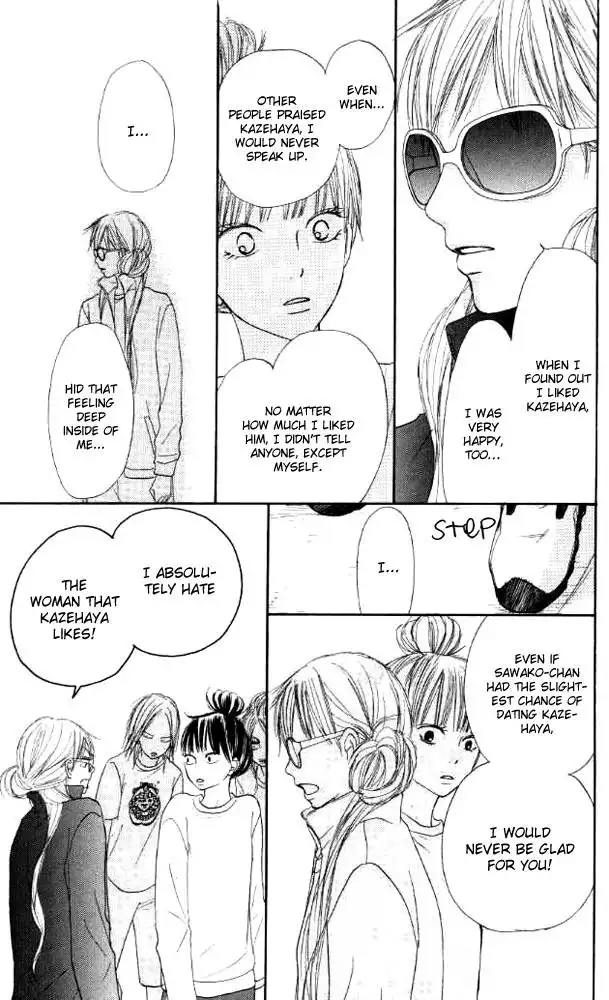 Kimi Ni Todoke Chapter 17 41